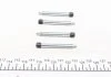 Монтажный комплект MERCEDES W202,S124,W124 "R 09-00 FRENKIT 901046 (фото 3)