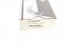 Вкладиші шатунні комплект DACIA/NISSAN/RENAULT KING CR4350AM (фото 6)