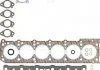 Комплект прокладок ГБЦ MB 190,W124 \'\'2,6 \'\'>>93 VICTOR REINZ 022683503 (фото 1)