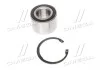 Подшипник ступицы BMW задн. мост (Пр-во COMPLEX) COMPLEX AUTOMOTIVE BEARINGS Sp.z.o.o. CX046 (фото 2)