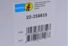 Амортизатор Bilstein VW Tranporter "F "15>> "(Gas) BILSTEIN 22259615 (фото 6)