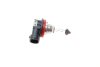 Лампа H16 19W 12V Pure Light картон - кратн. 10 шт BOSCH 1987302089 (фото 2)