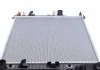 Радіатор охолодження MAHLE / KNECHT CR1705000P (фото 12)