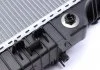 Радіатор охолодження MAHLE / KNECHT CR1705000P (фото 9)