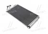 Радіатор кондиціонера BMW 1-4 SERIES (вир-во AVA) AVA COOLING BW5477D (фото 1)