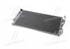 Радіатор кондиціонера BMW 1-4 SERIES (вир-во AVA) AVA COOLING BW5477D (фото 3)