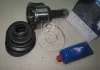 ШРКШ к-т Mazda 3 2.0 (23x58.6x28) (вир-во H.D.K.) HDK MA049 (фото 2)