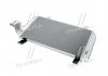 Радиатор кондиционера MAZDA CX-5 (пр-во Nissens) NISSENS 940326 (фото 1)