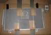 Радиатор кондиционера MAZDA CX-5 (пр-во Nissens) NISSENS 940326 (фото 2)