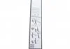 К-Т СКЛООЧ. AEROTWIN BOSCH 3397014725 (фото 2)
