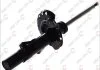 A_Амортизатор VOLVO S80/V70 "FR "07-08 "(Gas) KYB 334970 (фото 1)