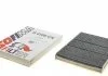 Фільтр салону VW/AUDI/SKODA/SEAT "1,9-2,5 "00-05 SOFIMA S4109CA (фото 1)