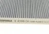 Фільтр салону VW/AUDI/SKODA/SEAT "1,9-2,5 "00-05 SOFIMA S4109CA (фото 2)