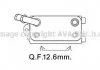 Радиатор масляный FORD MONDEO/VOLVO (пр-во AVA) AVA COOLING VO3170 (фото 1)