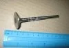 Клапан-INTAKE LACETTI(J200) (вир-во PMC-ESSENCE) PARTS-MALL HCZC006 (фото 2)