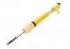 Амортизатор Bilstein BMW X5 E70 X6 E71; HR;B6 RR BILSTEIN 24143950 (фото 1)