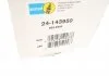 Амортизатор Bilstein BMW X5 E70 X6 E71; HR;B6 RR BILSTEIN 24143950 (фото 2)