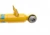 Амортизатор Bilstein BMW X5 E70 X6 E71; HR;B6 RR BILSTEIN 24143950 (фото 4)