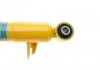 Амортизатор Bilstein BMW X5 E70 X6 E71; HR;B6 RR BILSTEIN 24143950 (фото 5)