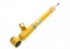 Амортизатор Bilstein BMW X5 E70 X6 E71; HR;B6 RR BILSTEIN 24143950 (фото 6)