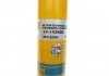 Амортизатор Bilstein BMW X5 E70 X6 E71; HR;B6 RR BILSTEIN 24143950 (фото 7)