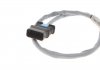 Лямбда-зонд BMW/MINI 216/218/220/225/X1 \&#039;\&#039;14&gt;&gt; BOSCH 02580300BV (фото 2)
