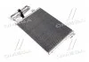 Конденсор кондиціонера CLIO/KANGOO (вир-во AVA) AVA COOLING RTA5275D (фото 4)