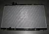 Радиатор охлаждения CRV 2.4i MT/AT(пр-во AVA) AVA COOLING HD2269 (фото 1)