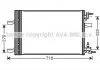 Радиатор охлаждения CRV 2.4i MT/AT(пр-во AVA) AVA COOLING HD2269 (фото 2)
