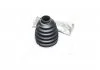 Пыльник ШРУСа наруж. MAZDA D8427T (Пр-во) ERT 500390T (фото 2)
