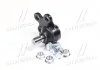 Опора шаровая CHEVROLET AVEO (T300) 11- RIDER RD.95017034 (фото 1)