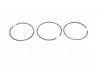 Кольца поршневые OPEL 83,00 1,7D/TD (пр-во KS) KOLBENSCHMIDT 800021010050 (фото 1)