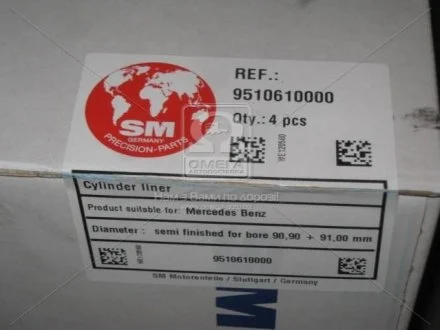 Гильза поршневая MB 90,90 OM616/617 (пр-во SM) SM MVI 9510614