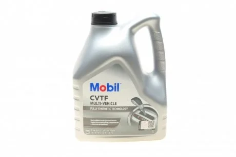 Масло трансмисс. Mobil CVTF Multi-Vehicle (Канистра 4л) MOBIL 156304
