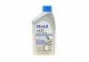 Масло трансмисс. Mobil DCTF Multi-Vehicle (Канистра 1л) MOBIL 156310 (фото 1)