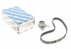 К-Т Зубчатих ременів HYUNDAI Accent/Getz &quot;00&gt;&gt; BOSCH 1987946303 (фото 1)