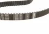 К-Т Зубчатих ременів HYUNDAI Accent/Getz "00>> BOSCH 1987946303 (фото 3)