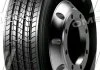 Шина 255/70R22,5 140/137M (16PR) S201 (APLUS) APlus 7500175 (фото 1)
