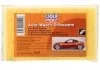 Губка для миття автомобіля AUTO-WASCH-SCHWAMM LIQUI MOLY 1549 (фото 1)