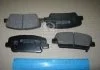 Колодки гальмівні дискові (вир-во) PARTS-MALL PKAE42 (фото 2)