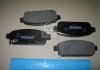 Колодка торм. диск. Chevrolet Aveo, Cruze PARTS-MALL PKC-E24 (фото 1)