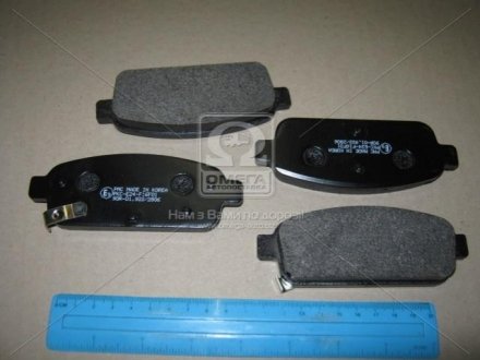 Колодка торм. диск. Chevrolet Aveo, Cruze PARTS-MALL PKC-E24