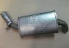 Глушник центр. VW GOLF II (вир-во Polmostrow) POLMOstrów 30.72 (фото 2)