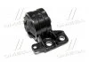 Опора двигателя MAZDA 323 SEDAN 92 (пр-во) RBI D0936RZ (фото 1)