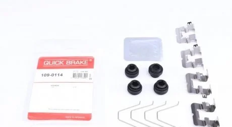 Комплект прижимних планок гальмівного супорту QUICK BRAKE 1090114