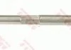 Рульова тяга CITROEN/PEUGEOT C4/DS4/308 "10>> TRW JAR1093 (фото 1)