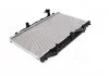 Радіатор охолодження MAZDA CX-5 (вир-во AVA) AVA COOLING MZ2270 (фото 4)