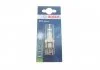 Свічка запалювання WR7AC 0.7 садовая техника BOSCH 0242235900 (фото 1)
