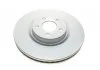 Диск гальмівний FORD Edge/Galaxy \'\'F "15>> BOSCH 0986479D48 (фото 5)