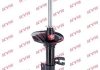 Амортизатор MAZDA *626 GD "FL "88 "(Gas) KYB 334035 (фото 1)